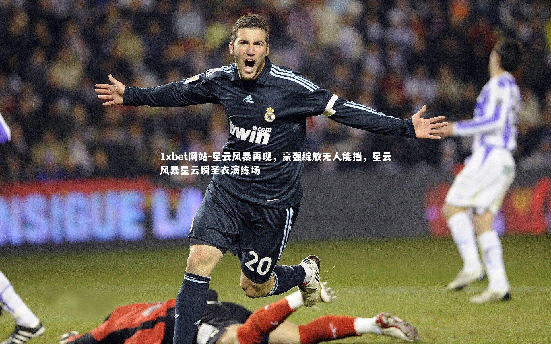 星云风暴再现，豪强绽放无人能挡，星云风暴星云瞬圣衣演练场