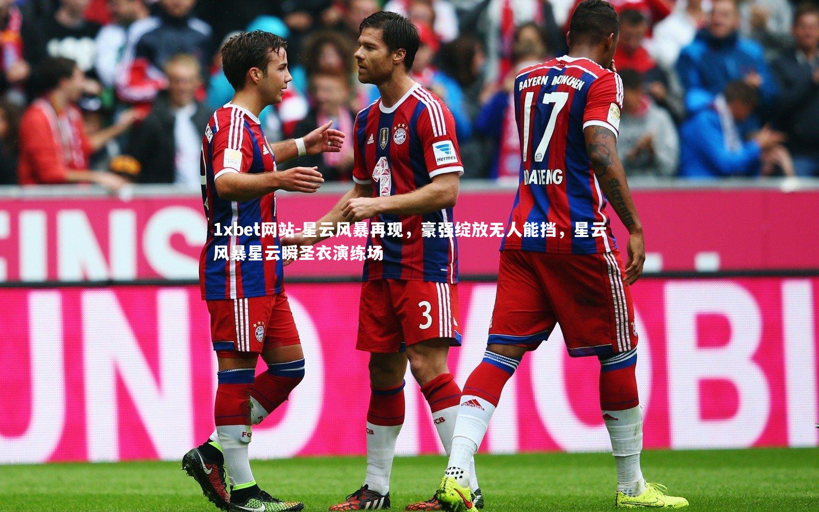 星云风暴再现，豪强绽放无人能挡，星云风暴星云瞬圣衣演练场