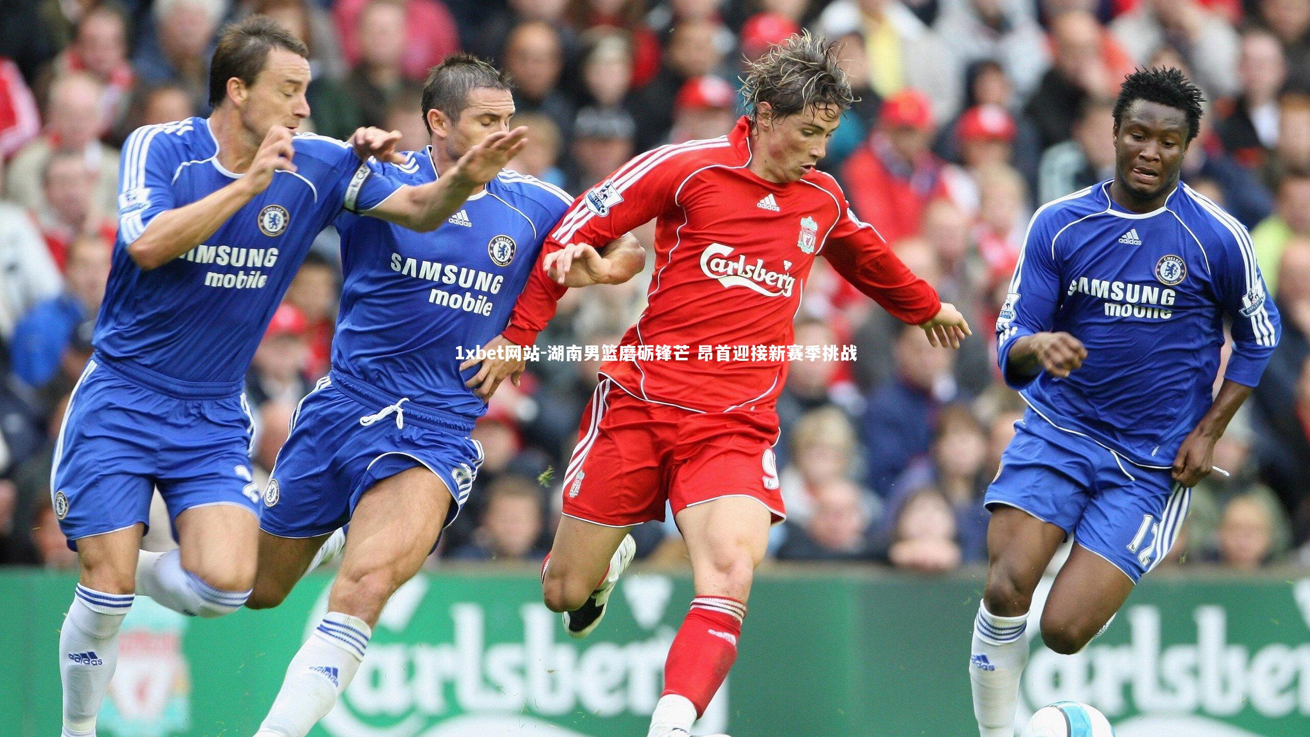 湖南男篮磨砺锋芒 昂首迎接新赛季挑战